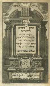 Tikun Sofrim HaYesharim, Amsterdam 1767 Complete Set Tikun Sofrim HaYesharim. The Five Books of the Torah and the five Megillot. Amsterdam, [1767].