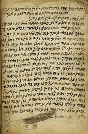 279. כת י דרושים וליקוטים, סגלמאסא (תאפיללת, מרוקו) כתב יד, המכיל מאמרי דרוש, חידושי תורה, פסקי הלכות, נוסחי שטרות, סגולות ונוסחי קמיעות וגורלות, ליקוטים שונים. סגלמאסא (תאפיללת, מרוקו), המאה ה- 19.