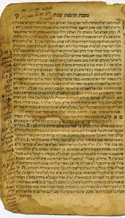רישומי בעלות של בן רבי יחיא בן דוד אוחיון, רישומי פטירות מהשנים תרע ח-תר ף. 178 דף. כ- 15 ס מ. מצב בינוני, פגעי בלאי עם חסרון בשולי הדפים. כריכת בד חדשה. פתיחה: $400 280 280.