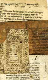 308 307 306 306. שרידי כת י מגניזת כריכות תימן שרידי כת י, על קלף ונייר, שהוצאו מ גניזת כריכות. [תימן].