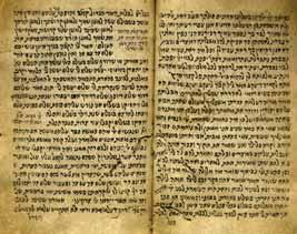 מצב בינוני, כתמי שימוש קשים. קרעים ובלאי. כריכה עתיקה מעור גס עם לולאות, עבודה תימנית. 310. אוסף כתבי יד - פרס ותימן זכרון לבני ישראל, הלכות שחיטה. [פרס], תר ט 1849.