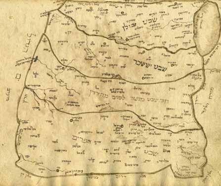 בדרכו לארץ ישראל. הוא התעכב זמן ארוך בקושטא ובאיזמיר ויצר קשר הדוק עם גדולי הרבנים במקום.