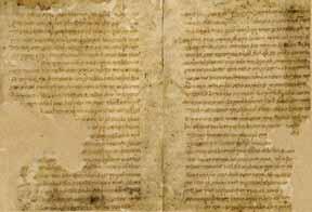 320. Manuscript Remnant of an Unknown Kabbalistic Composition By Spanish Mekubalim, 15th Century Ancient manuscript remnant removed from the bindings geniza.
