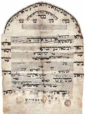 19. כתב שד רות על קלף, בחתימת שלשים רבנים, טבריה, תרכ ה כתב שליחות עבור קופת רבי מאיר בעל הנס בעיה ק טבריה, לשד ר רבי בנימין נחמד שנסע לערי בגדאד, ערביסתאן וכורדיסתאן, כלכותא ובומבאי וכל ערי הודו,