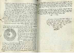 Manuscript includes first five chapters of Sefer Mevo She arim and from leaf 120/2 additional chapters and Drushim printed in other books of Rabbi Chaim Vital. Ancient Ashkenazi writing.