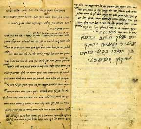 Manuscript of Midrashim, Piyutim and Tales Bukhara 1911 Manuscripts, midrashim, piyutim and lamentations for Tisha B Av, the story of Jeremiah and the Destruction, in Jewish-Persian.