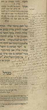 Most famous son, Rabbi Moshe Almosnino, was among rabbis of Thessaloniki]. Incomplete copy, missing title page and some index leaves at beginning of book; missing leaves in middle and at end.