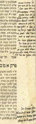 373 373. Etz Chaim Korets, 1785 Kabbalistic Glosses Etz Chaim, the Arizal s doctrine written by his disciple Rabbi Chaim Vital. Korets, [1785].