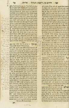Frankfurt am Main, [1718]. Glosses in Oriental writing, some signed A.P.D.
