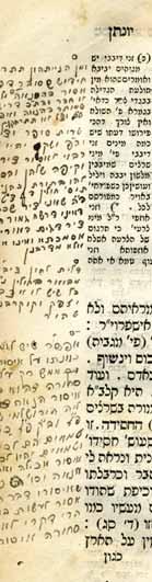 386. Mikra ot Gedolot Sefer Vayikra Glosses Sefer Vayikra, with Unkelos translation, Yonatan ben Uziel translation and Yerushalmi translation; includes commentaries of Rashi, Ohr HaChaim [by Rabbi
