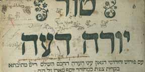390 389. טור ברלין, תס ב חתימת ה קרבן נתנאל טור יורה דעה, עם פירוש בית יוסף ובית חדש [ב ח], ועם דרכי משה להרמ א. ברלין, [תס ב 1702].