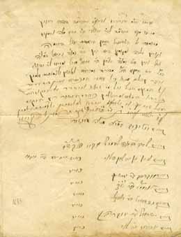 443. Letters by Rabbi Moshe Stroli and Rabbi Naftali Zvi HaCohen Schwartz Postcard with a letter of Torah thoughts and family matters, from Moshe Stroli Av Beit Din of Nagybánya (Hungary), to his