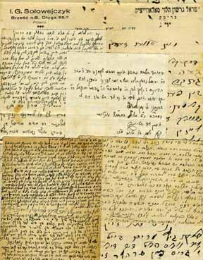 שלשה מכתבים - רבי חיים גריינימן שלשה מכתבים בדברי תורה, בכתב ידו וחתימתו של הגאון רבי חיים שאול גריינימן שליט א. תשל ה-תשל ט (1975-1979). 3 מכתבים, גודל ומצב משתנים. 454.