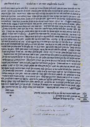 The printing of the book Na eh LeHodot was only completed in 1865], and purchasing and printing of additional books. 27.5cm. Bluish stationery. Address and postmarks on reverse side of leaf.