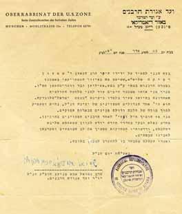 החתן הוא הרב שמעון (ראפייקו) ראפייקה (תרע ה-תש ם), בן הרב שמואל אהרן מהעיירה יוסוואין (הסמוכה לקובנא), למד בישיבת כנסת ישראל בסלבודקה. עבר את שנות השואה בגטו קובנא ובמחנות העבודה הסמוכים.