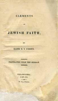 אמריקנה ואנגליה US and UK Jewry 513. הוראת הלשון העברית ניו יורק, 1868,A practical grammar of the Hebrew language ספר הדרכה להוראת הלשון העברית בבתי ספר, מאת.Bernhard Felsenthal ניו יורק, 1868.