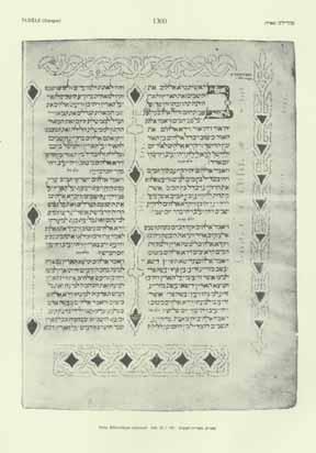 518. אוסף גדול של ספרי מחקר, יודאיקה וביבליוגרפיה אוסף גדול של ספרי מחקר, ביבליוגרפיה, קטלוגים, פקסימיליות, אלבומי יודאיקה וספרי תערוכות. בין הספרים: אוצר למלאכת הדפוס העברי הראשונה במאה החמש עשרה.