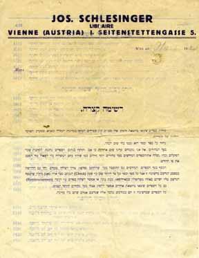 522. רשימת ספרים, הוצאת יוסף שלזינגר וינה רשימה ומחירון ספרים של הוצאת יוסף שלזינגר בוינה, כוללת ספרים שיצאו בהוצאה ודפוס שלי כמנהג ק ק ספרדים.... [וינה, 1920 בערך]. [4] עמ. 29 ס מ.