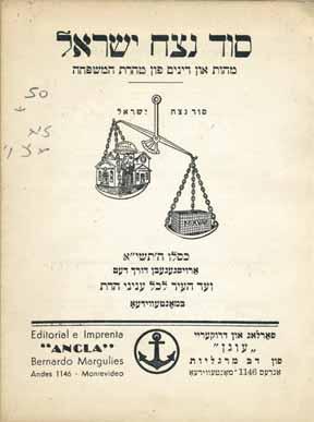 Laws of family purity in Yiddish and Spanish.