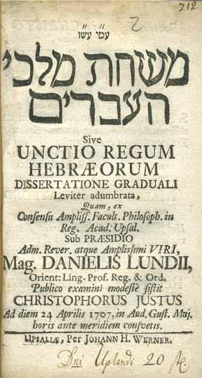 532. Three Compositions in Latin Grammar, Bible Key to Grammar and Introduction to Lashon HaKodesh [lit. the Holy Tongue], composition in Latin and Hebrew. By Sébastien Auguste de Neusen.