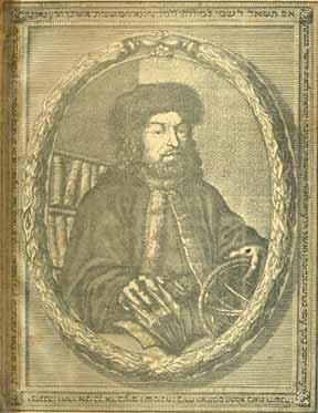 Latin with combination of Hebrew verses). Mishchat Malchei Ha Ivrim, Unctio regum Hebraeorum dissertatione graduali. By Daniel Lund; Christophorus Justus. Uppsala (Sweden), [1707]. (Title in Hebrew.