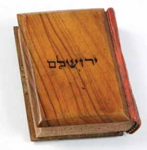 47. מחזורים רדלהיים, תקפ ז סט נאה סט מחזורים, נוסח אשכנז עם ביאור ותרגום אשכנזי. רדלהיים, תקפ ז 1827. סט שלם במצב טוב, עם הכריכות והקופסאות המקוריות.