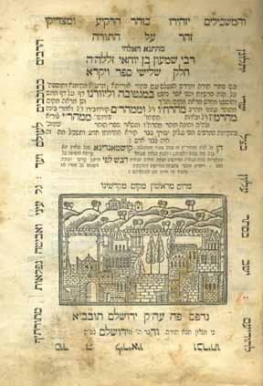 53. יצחק ירנן - ירושלים, תרט ו - בקשות בלאדינו ספר יצחק ירנן, בקשות ופזמונים, רבי רפאל יצחק אלטאראס. ירושלים, תרט ו 1855. דפוס רבי ישראל בק.