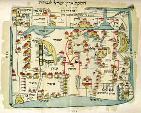The Vilna Ga on s commentary on Even Ha Ezer was first printed in partial form in Horodna, without a title page and only until chapter 26.
