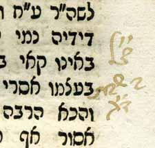 (חסר שער והסכמות), [3], ח-פא דף. 21 ס מ. מצב בינוני, פגעי רטיבות ובלאי. כריכה פשוטה. 73.