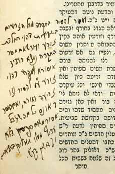[Vilna, 1873. First edition. First book by Rabbi Yisrael Meir HaCohen of Radun, published anonymously]. On Page 46 correction of 4 words in the author s own handwriting.