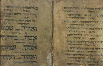 115. Raziel HaMalach, First Edition Amsterdam 1701 Sefer Raziel HaMalach. Kabbalah and Segulot. Many Kabbalistic illustrations, Amsterdam, 1701. First edition.