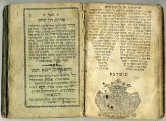 140. שלשה ספרים מהאדמו ר רבי דוד שלמה אייבשיץ לבושי שרד, על יורה דעה. הרובשוב, [תקע ט] 1819. (פגעי עש). ערבי נחל, פיעטרקוב, תרח ם 1888. חתימת רבי מנחם מענדל בהרנ ז אייבשיץ. שו ת נאות דשא.