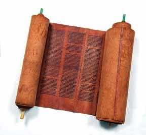 חפצים וכלי קודש Objects and Ceremonial Art 2 1 1. ספר תורה על גוויל תימן ספר תורה על גוויל אדום. [תימן, המאה ה- 19?].