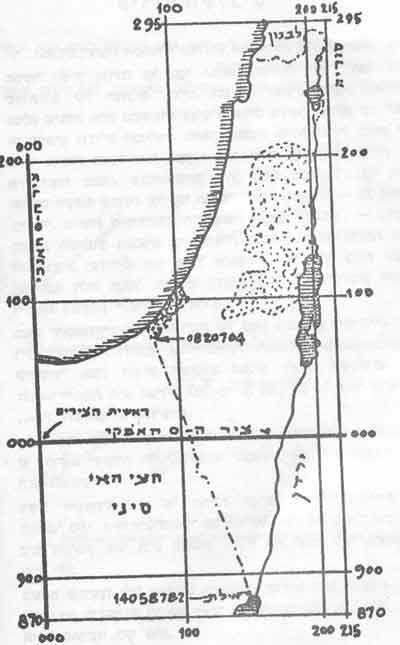 Page 16 of 45 שלב ב.