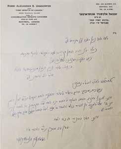 113. מכתב רבי שמואל אלכסנדר אונסדורפר זצ ל בכתב ידו ובחתימתו תשכ ג מצב טוב. כתוב על דף רשמי. 113. Letter Handwritten and Signed by Rabbi Shmuel Alexander Unsdorfer 1963 Good condition.