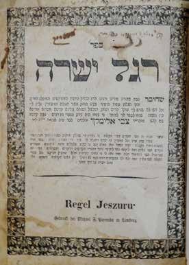 119. רצ א מדינוב: רגל ישרה ]קבלה[ לבוב, תרי ח דפוס ראשון בראש שער הספר מופיעה חתימה עתיקה: הק שמואל ]?[.... חתימה נוספת.