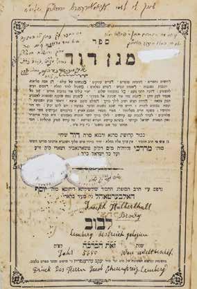 Rabbi Shlomo Michael Neches and additional signatures.