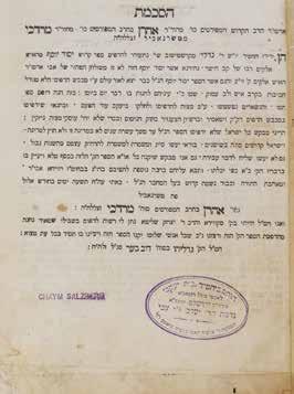 בפתח הספר נדפסה הסכמתו החמה של הרה ק רבי אהרן מטשרנוביל, הכותב: גם אני מבקש שיקנה כל