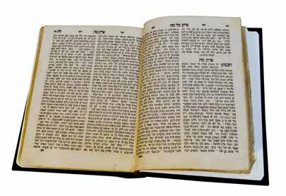 עליהם ברכה נוספת להטיבם ברו ג בבחומ ז רוויחא אכי ר.