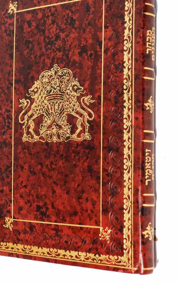 350$ 1,000$ - 1,300$ 19 15. מבחר הפנינים זיטאמיר, תרי ח ]1858[ עותק מצוין עם כריכה מפוארת דפוס רבי אריה ליב שפירא, נכד הרב מסלאוויטא.