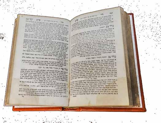 16. חיי אדם זיטאמיר, תרי ח 1858 חיי אדם, על שולחן ערוך אורח חיים.