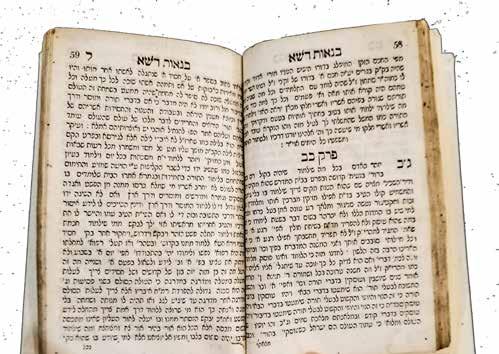 מצב טוב.