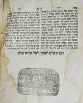 Printed by the Shapira
