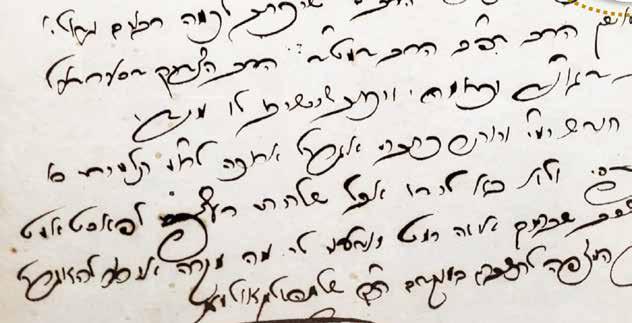 22. The Historical Letter of the Gaon Rabbi Shlomo Zalman Ulman, the Yeriot Shlomo, Protecting the Sanctity of Israel and Asking to Distribute the Letter in Hebrew and Deutsch! Historical Discovery!