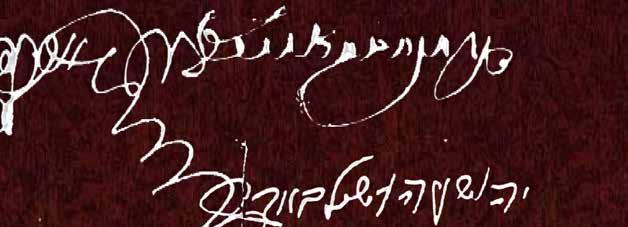 26. Letter by the Gaon the Hassid of Tarnopol Rabbi David Menachem Manisch Babad Author of Chavatzelet HaSharon Letter by the well-known Gaon of Tarnopol, the Gaon Rabbi David Menachem Manisch Babad,