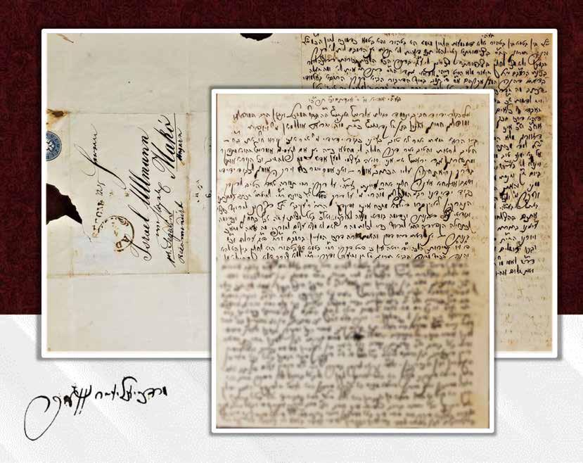 Shlomo Yeriot of the author of A leaf written on both its sides, handwritten and signed by him.