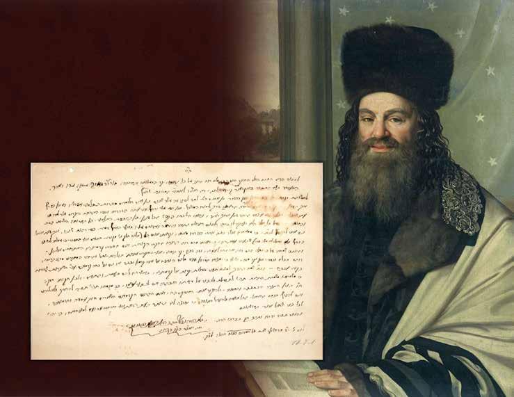 In the letter, he praises the addressee and recommends him for the position of rabbi.