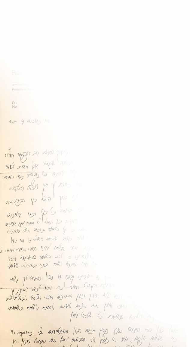 38. Touching Letter by Rabbi Yosha Buxboim the Head of the Galanta Yeshiva Letter to his disciple, his nephew Dr. Mordechau Buxboim in the land of Israel. [ca. 1930].
