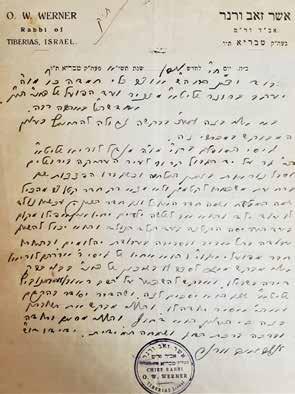 כיהן כנשיא אגודת הרבנים של ארצות הברית וקנדה, וכנשיא ארגון עזרת תורה. קיבל אליו פניות בענייני הלכה מרבנים בעולם. 44.