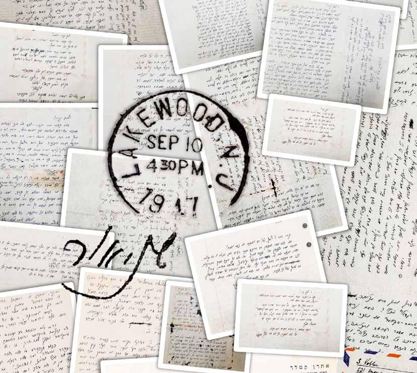 46. Special Collection of 20 Letters by the Gaon Rabbi Shneur Kotler 1947-1962 The letters deal with the following: the death of the Rabbi of Brisk, Ma amar hachassidim, about his grandfather the
